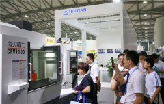 智造未來，海天精工亮相2018中國壓鑄展